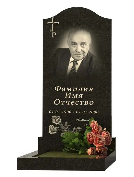 Вертикальный, прямоугольный памятник из гранита