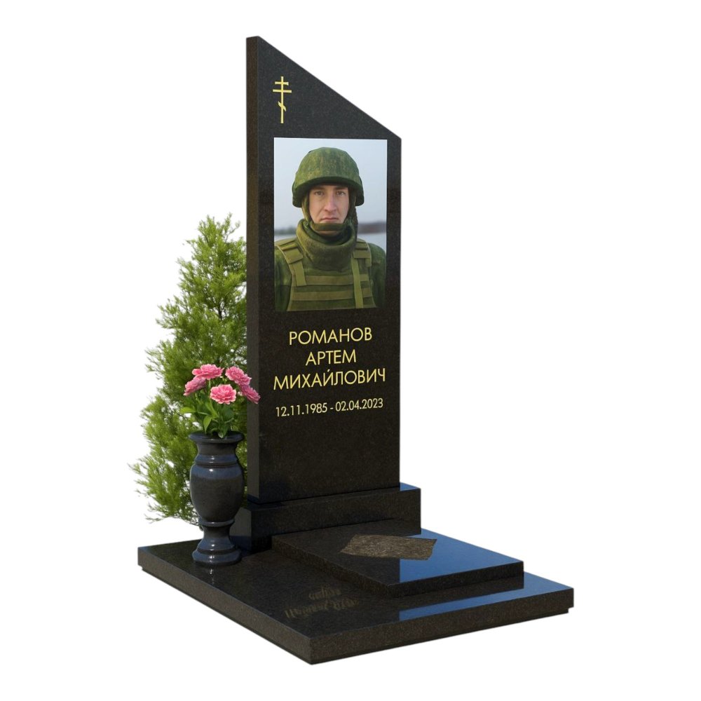 Памятник военному, СВО