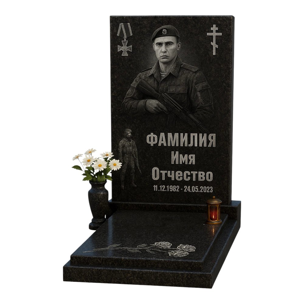 Памятник военному, СВО