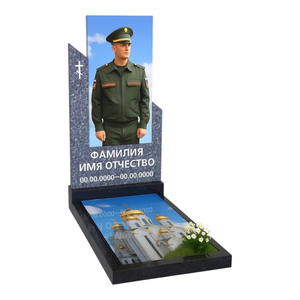 Памятник военному, СВО