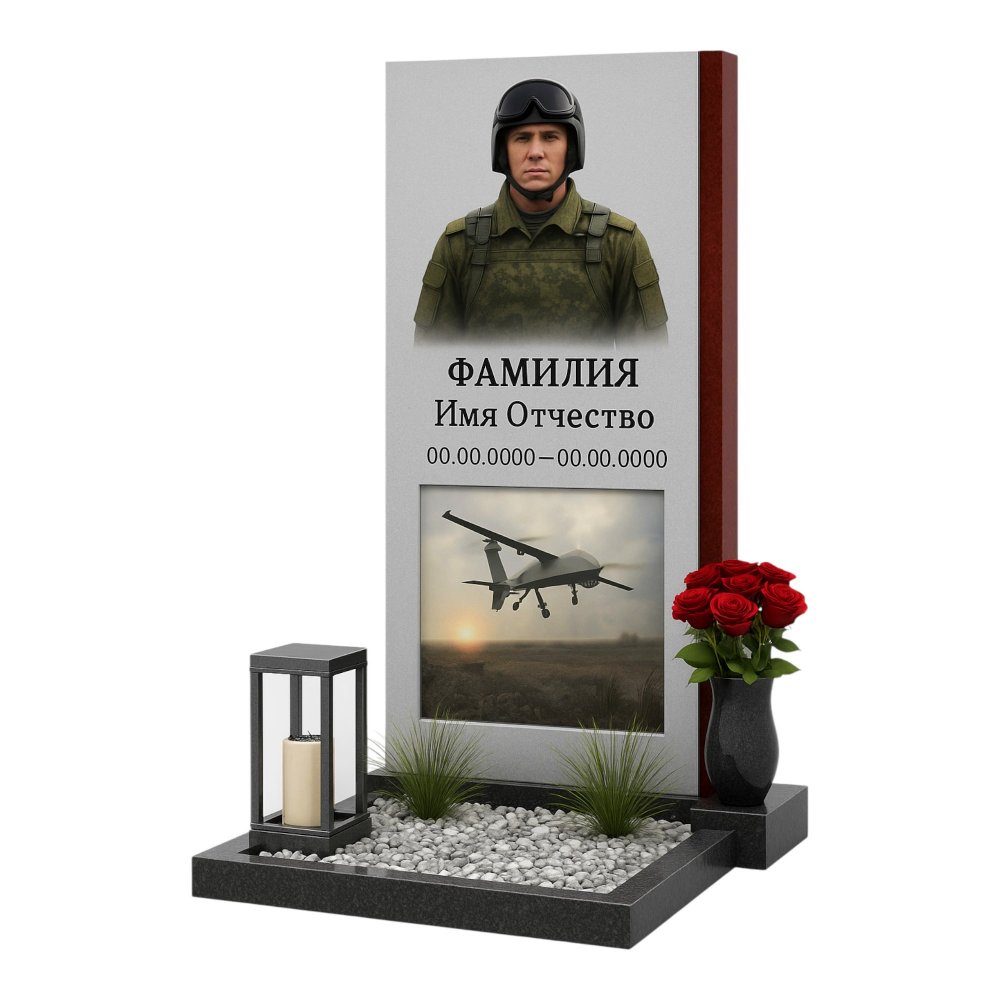 Памятник военному, СВО