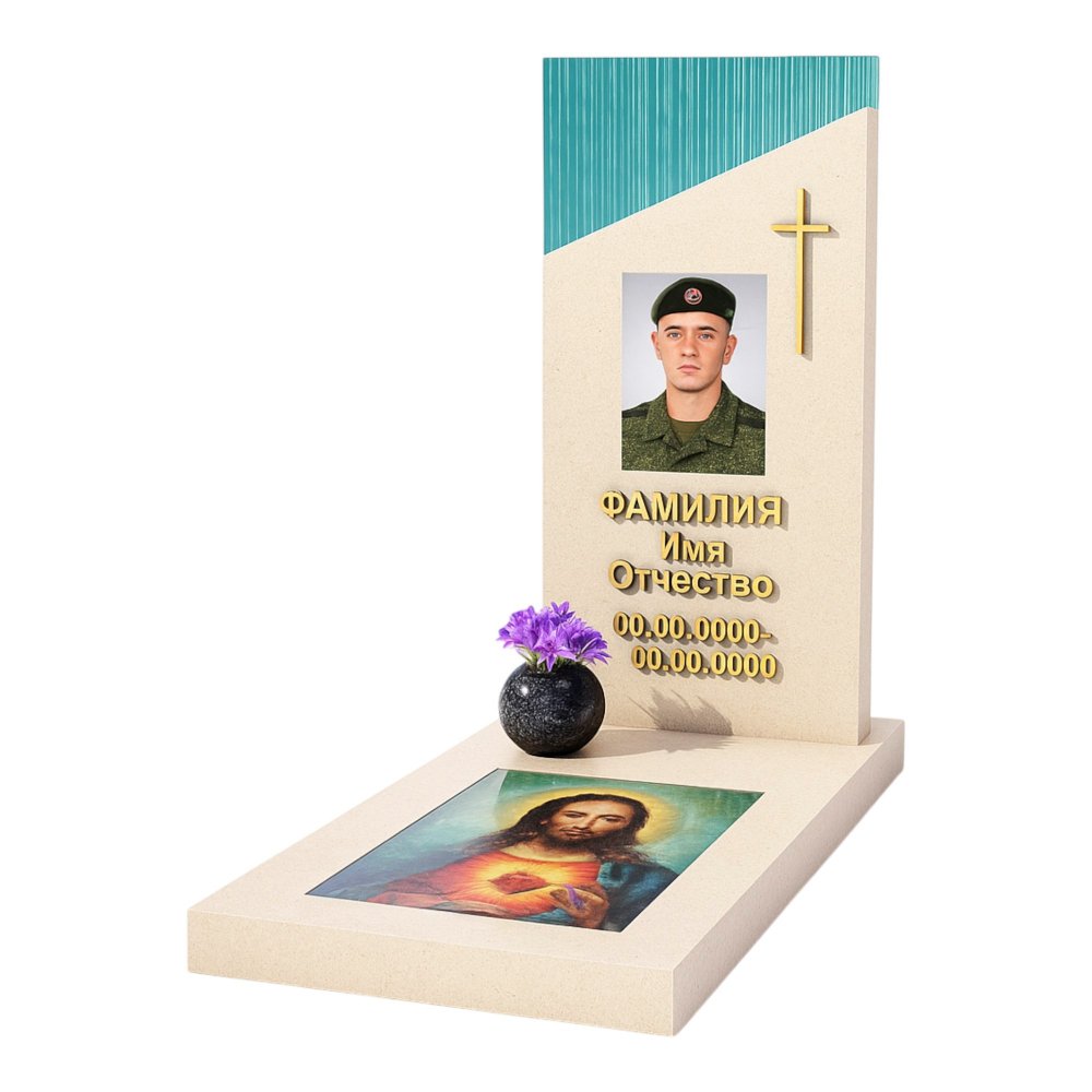 Памятник военному, СВО