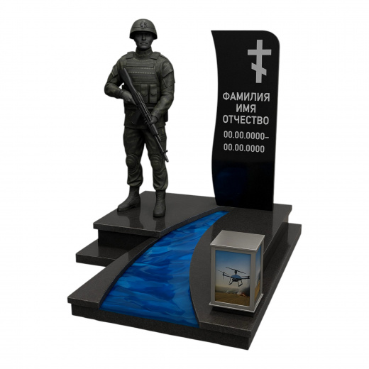 Памятник военному, СВО