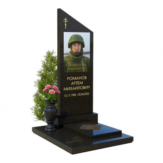 Памятник военному, СВО