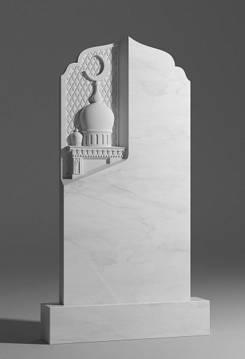 Вертикальный памятник из гранита/мрамора с мусульманской вырезкой
