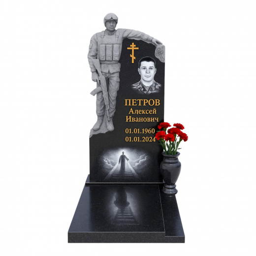 Памятник военному, СВО